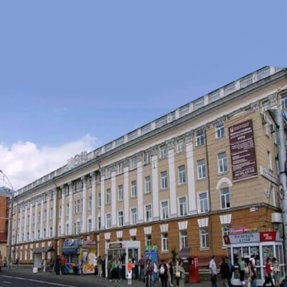 Altai State Medical University