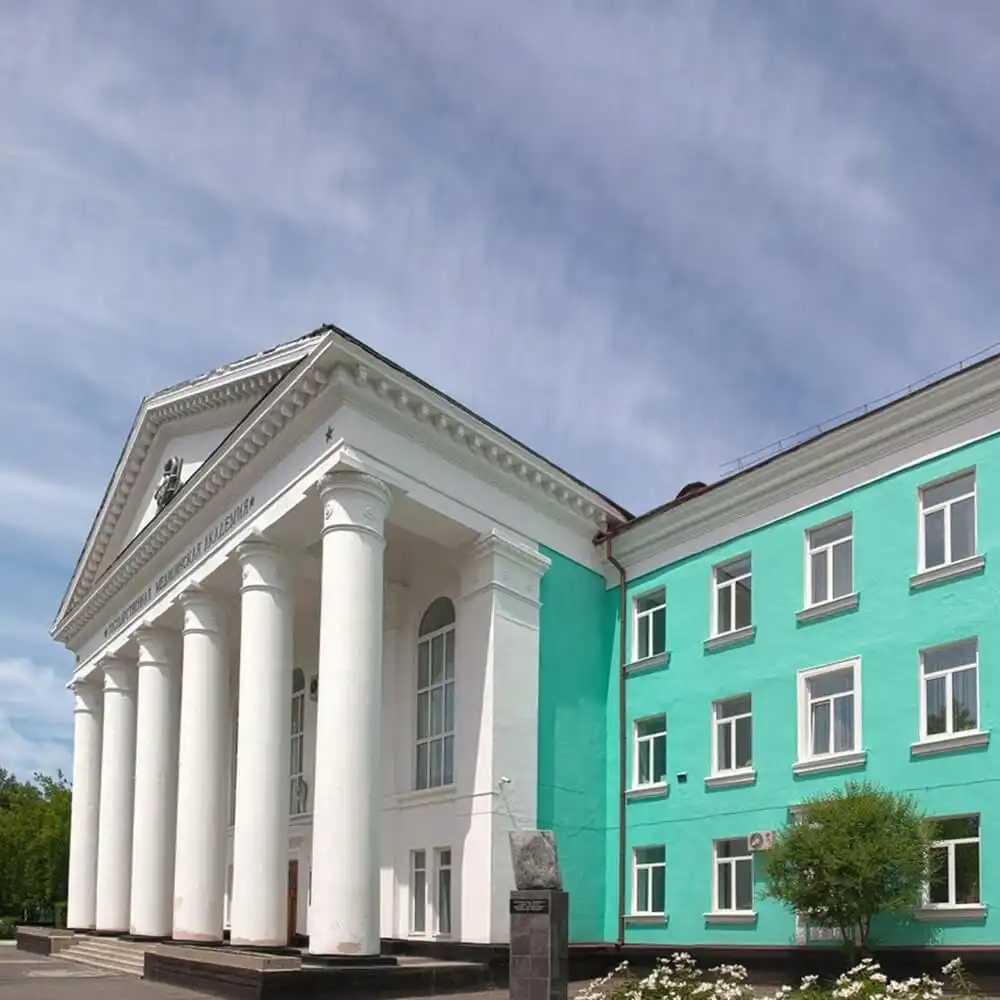 Amur State Medical Academy