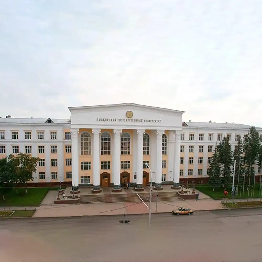 Bashkir State Medical University