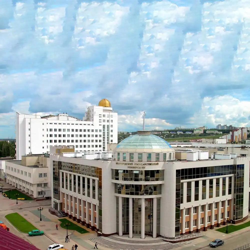 Belgorod National Research University Medical Institute