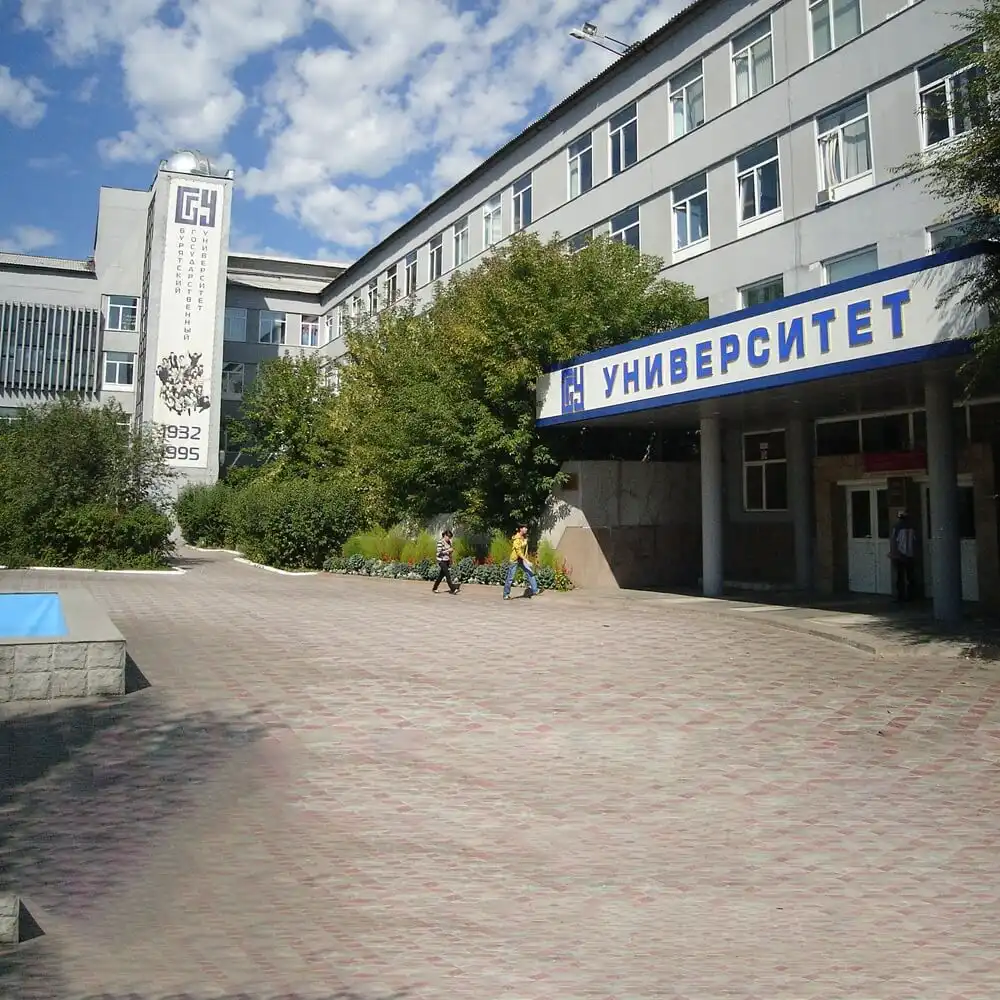 Buryat State University