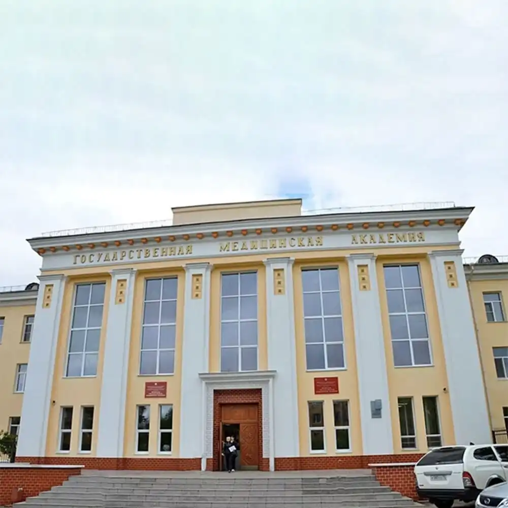 Chita State Medical Academy
