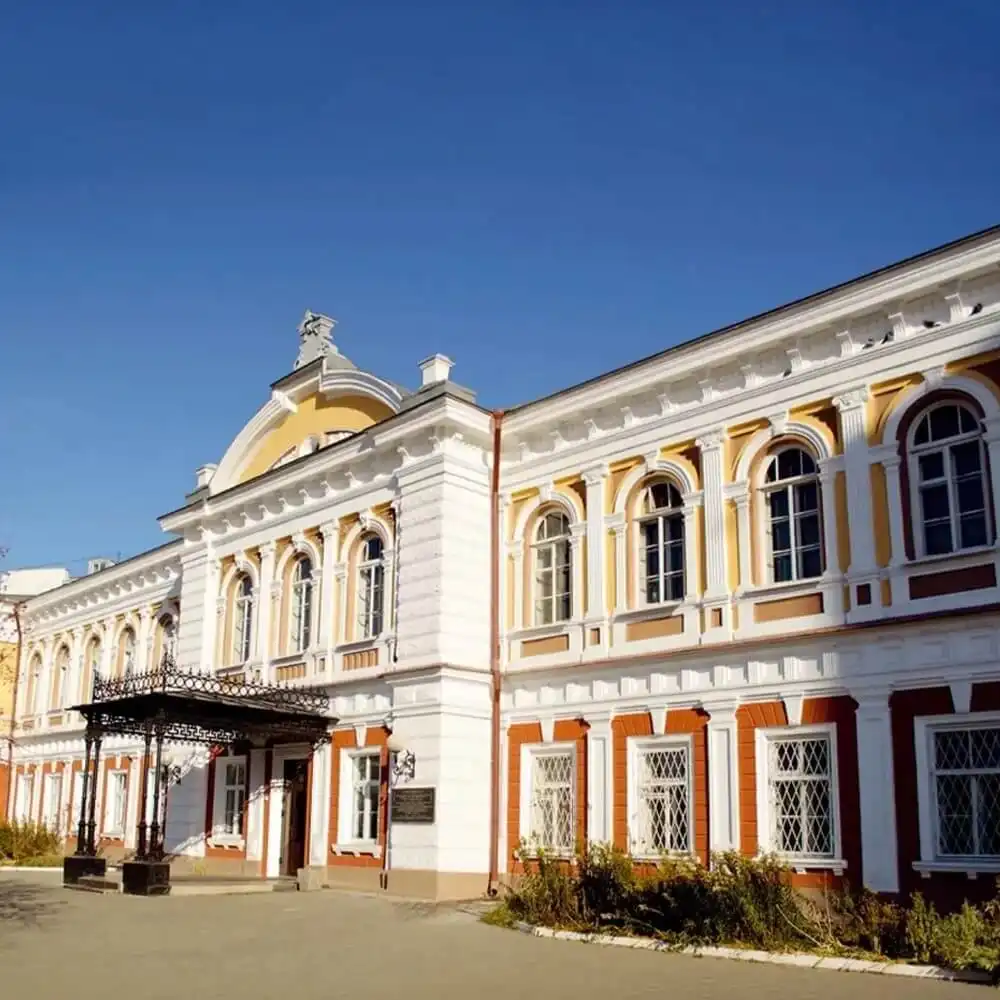 Irkutsk State Medical University