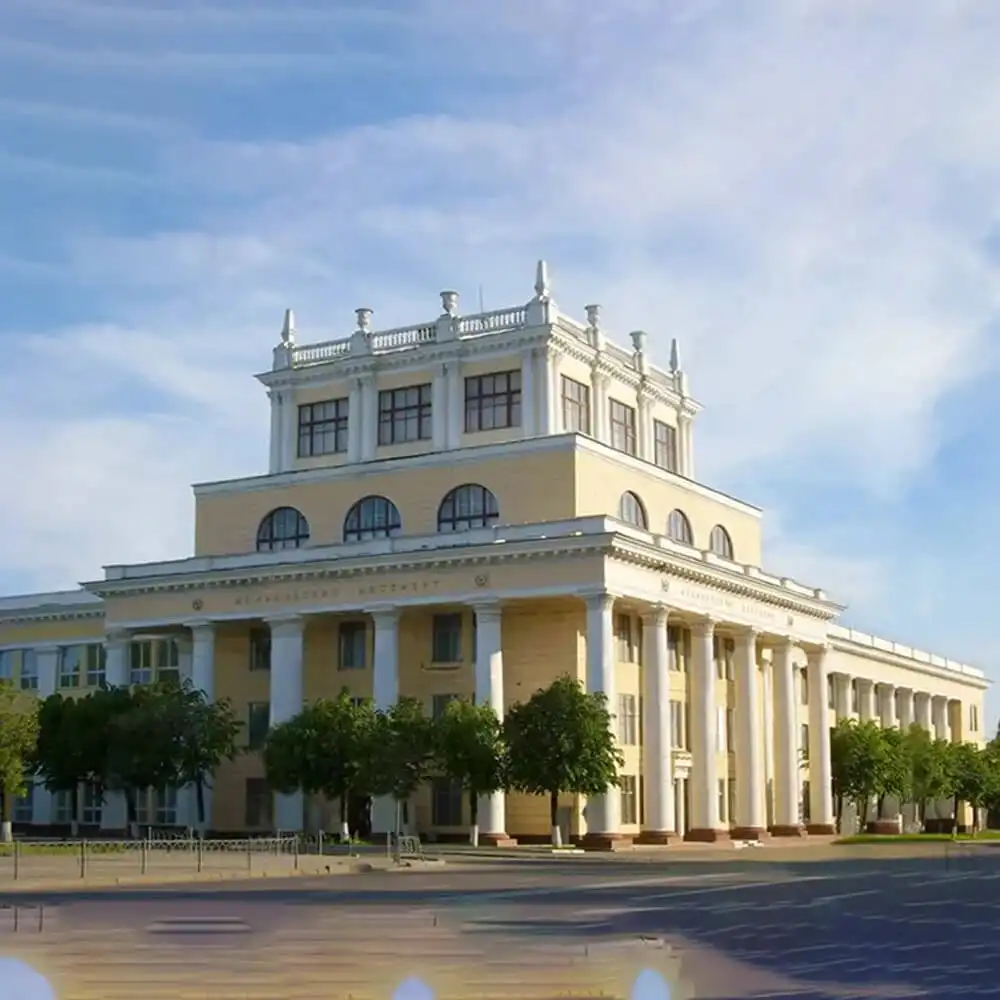 Ivanovo State Medical University
