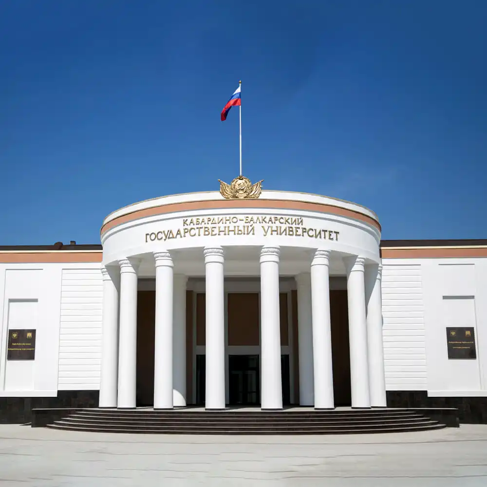 Kabardino-Balkarian State University